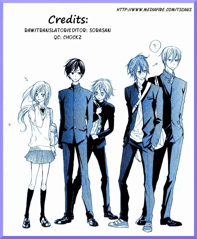 Hana no Kishi Chapter 18 1